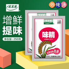 ̫̫��ζ��250g*1/235��99%����С���b��ζ���r��Q�u���l