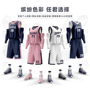 篮球服套装夏季比赛队服男女透气训练服一体印刷美式速干球衣定制-阿里巴巴