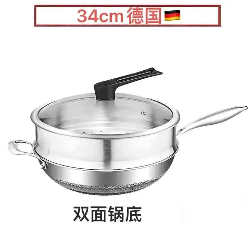 德国316不锈钢炒锅家用不粘锅平底无涂层炒菜锅电磁炉燃气灶罗加|undefined