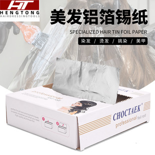 ���l���a���鼈һ�������l���׌��àCȾ�a���аl�͎��l�����͹���