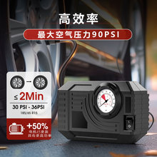 便捷式迷你车载充气泵电动小型汽车打气泵轮胎充气泵自行车打气泵