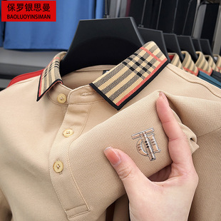 �߶˱��_POLO����ʿ�L��t�􎧷��I���e����ְִ����b���·��w��