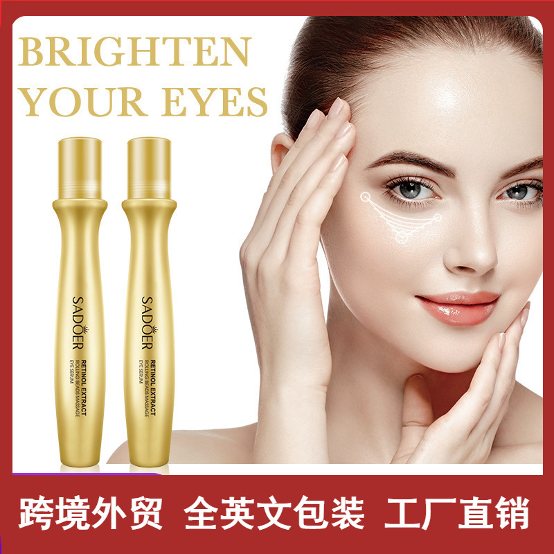 Full English SADOER Retinol Roll-On Eye Massage Essence Moisturizing Eye Care Cross-Border Foreign Trade Wholesale