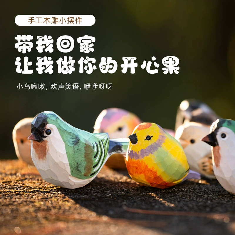 Деревянная игра Ferry Ferry Деревянная резьба по дереву птицы чистой ручной работы из цельного дерева столешницы украшения автомобиля изысканная резьба по дереву оптом