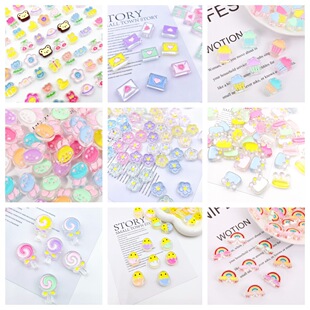 ͸����������ͨ���ʹ���diy�Ʒ�����ͯ�^�K�֙C�ɢ��������l