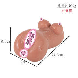 男用大号丰乳妹大波妹名器实体娃娃倒模双通道阴交飞机杯情趣用品