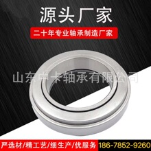 TK52Z-1BU3 VKC3538 MB270 52TMK804 500058510 ��������������