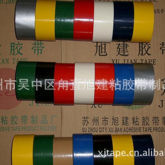 红颜色棉布料粘胶条，高粘黏度粘性双面纺织粘胶贴 高强度黏胶条