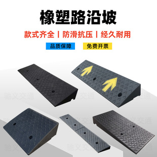 ����·���µ�·̨�Aб�|�R·������܇�T�����|�µ��������|