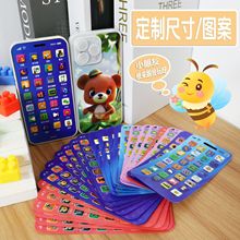 ���ƃ�ͯ�֙C�����z�N�����N��С�ߴ�๦�������W����߁�D���