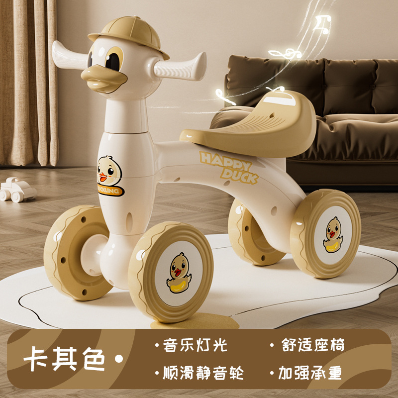 褐色亲亲鸭【高配】音乐灯光