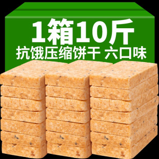 10���[�͉��sɴ��͸ɼZ��ͥ��������ɼZ����W�����|��ʳ����