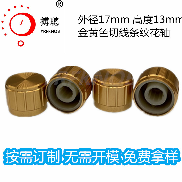 ����Ť���ɫ���߻���ֱ����λ�����������ؽ������Ͻ���ťñ