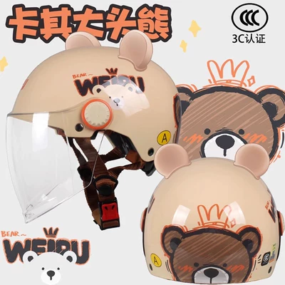 Motosiklet dəbilqələri – Safety Helmet - one-size-fits-all-big-childrens-model-big-head-bear-long-through-and-comes-with-bear-ears