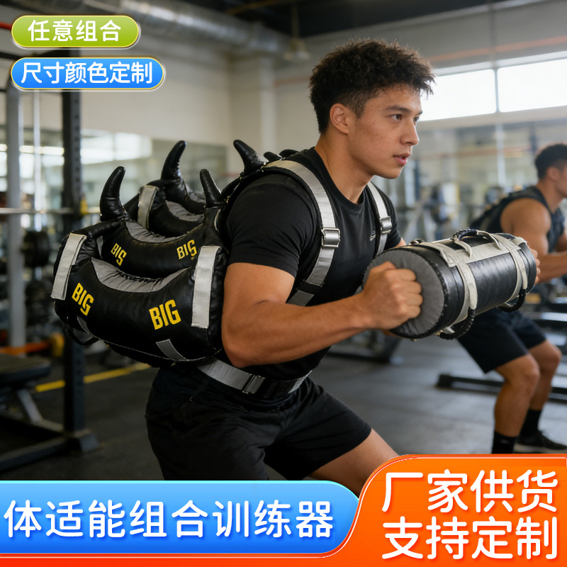 Energy Bag Weightlifting Horn Bag Equipment for Weightlifting, Squats, and Glute Exercises, Home Gym Training Bag Wholesale Equipment