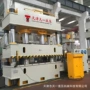四柱复合成型定制配件
