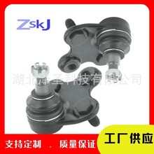 �����ڱ���ک��������ͷ51220-TR0-A01 51220TR0A01