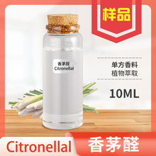 �S����éȩ�㾫�ջ��{���u����éȩ��޹�������ȩ����ԭ�Ϙ�Ʒ