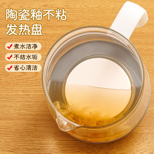 Zhi Gao Health Preservation Electric Kettle Multifunctional Black Tea Brewer Thick Glass Electric Water Heater Flower Tea Pot Herbal Decoction Pot Gift