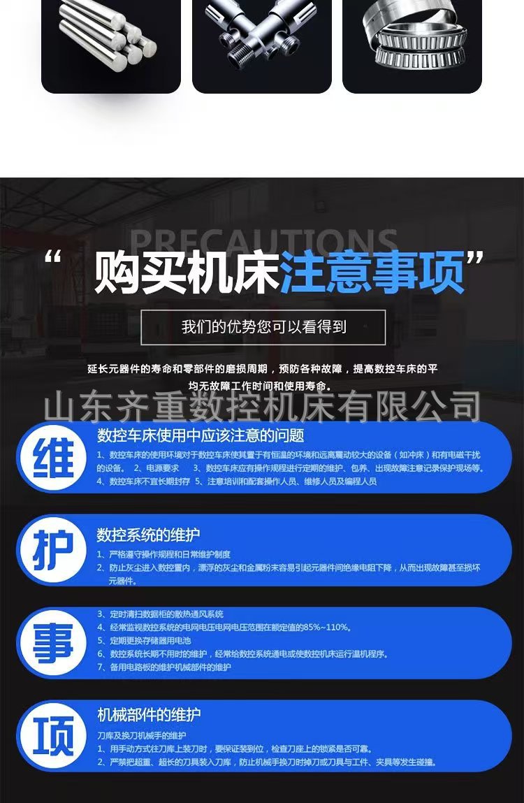 微信图片_20241223133759