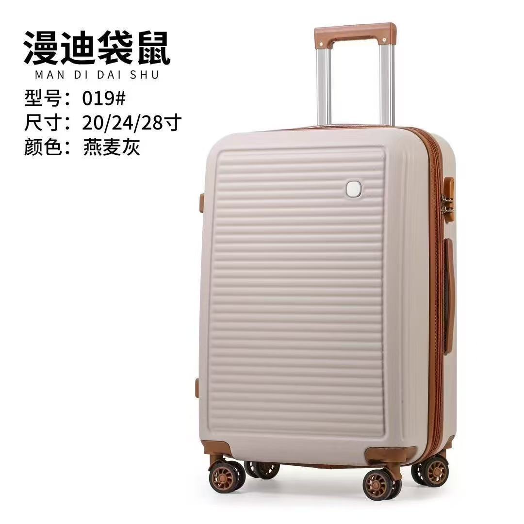 오트밀 그레이
