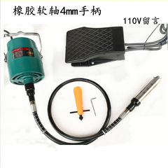 AGP high-power hoisting grinding machine, electric jade carving machine, jade and metal grinding, polishing, nuclear carving, window opening, skin removal, drilling