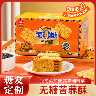 �����_-�o�ǿ��w��0������������ж���ζ���y���c��ʳ
