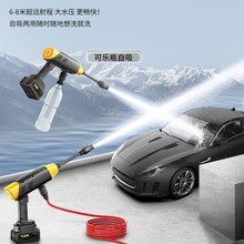 ־�ߟo��ϴ܇�C܇�ü��ø߉�����ˮ���늳س��ˮ����șϴ܇����