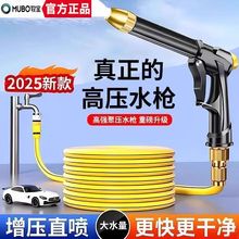 ����ϴ܇ˮ���߉����bˮ�����^����������ϴ����ˢ܇���^����ܛ��