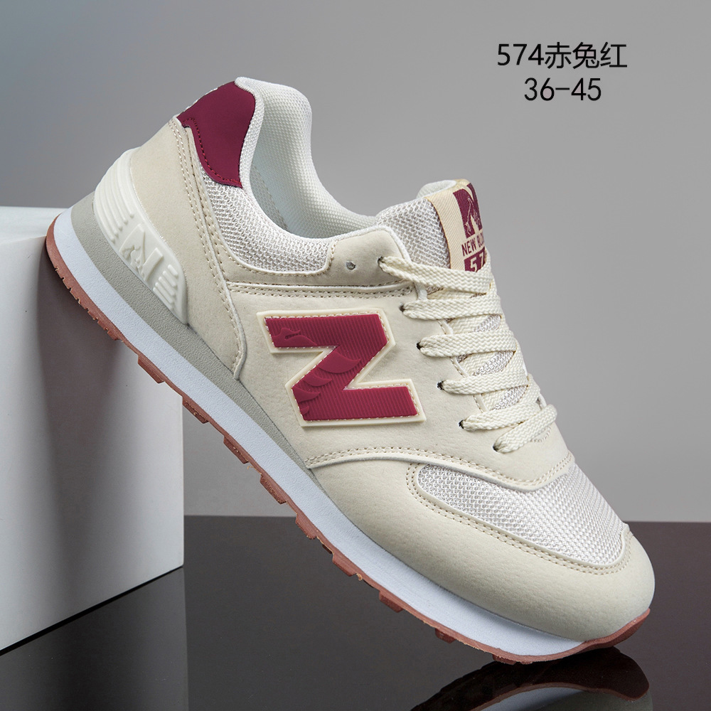 빨간 토끼 빨간색