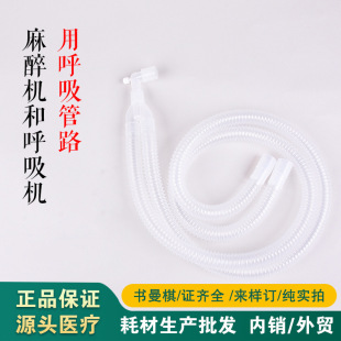 ���K������ ����C�ͺ����C�ú�����·�ݼy�����L�ܜ��PE