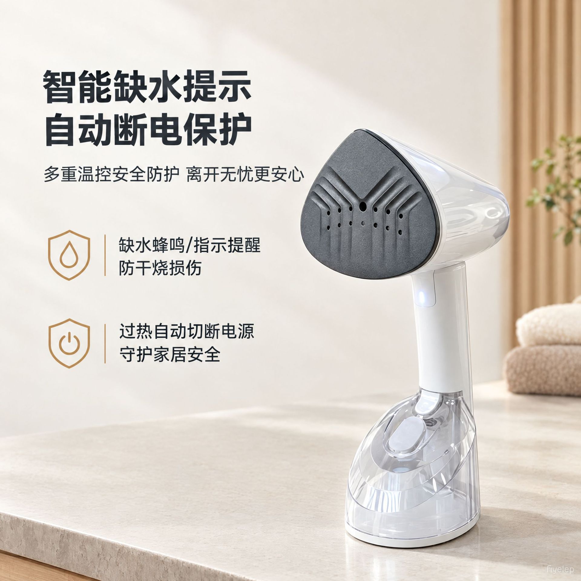 Handheld steam iron portable mini household garment steamer