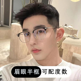 ��ɫ������R�ЌW�����n�ٴ���{�����R���@ĘС�߼��н������R��