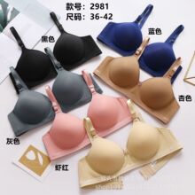 �¿�o�Ȧ�۔n���������ꋌ�����m͸����¹��Sֱ�N