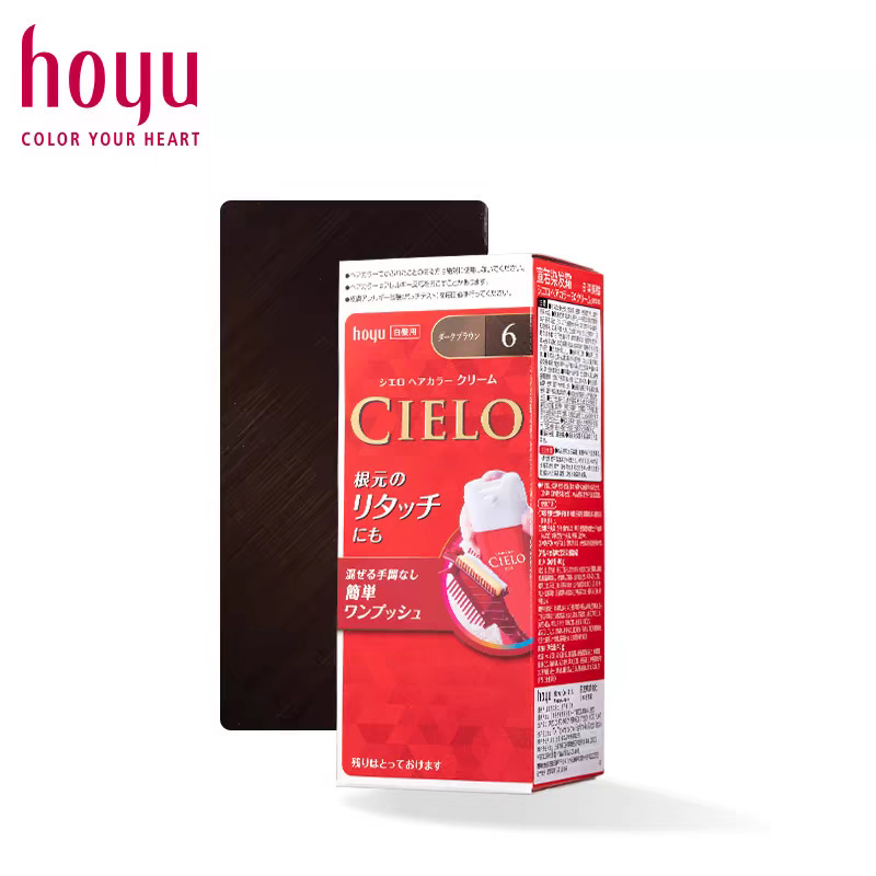 Meiyuan Xuanruo CIELO 日本オリジナル輸入染毛クリーム プレス式クイック染毛クリーム 植物カバー 白髪|undefined