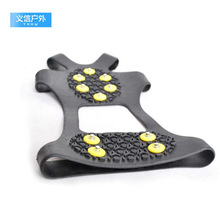 ����10�X��צѩ�ط���Ь�׺���10ᔱ�צ��ѩ��ѩ·����ĥѩצ�Ь