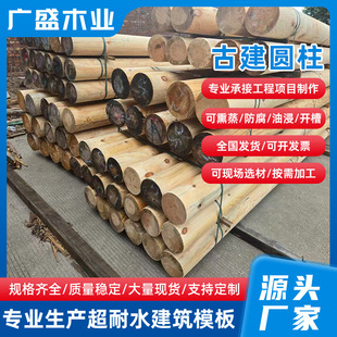 ����ľ���ӹŽ��A���������ľ�ř� ��ľ�������mľ����ľ����