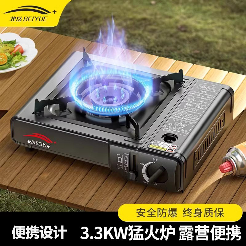 户外便携式卡式炉野外炉具火锅卡磁卡斯瓦斯炉气罐煤气燃气灶全套