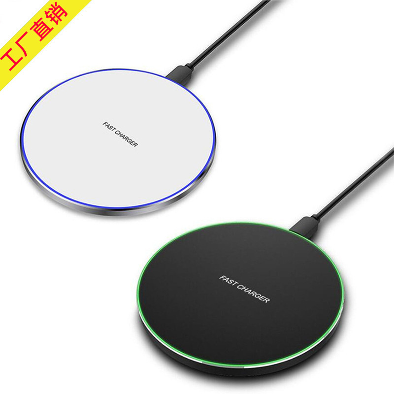 Round desktop universal 15W wireless charger for Apple mobile phone fast charge intelligent ultra-thin wireless charge customization
