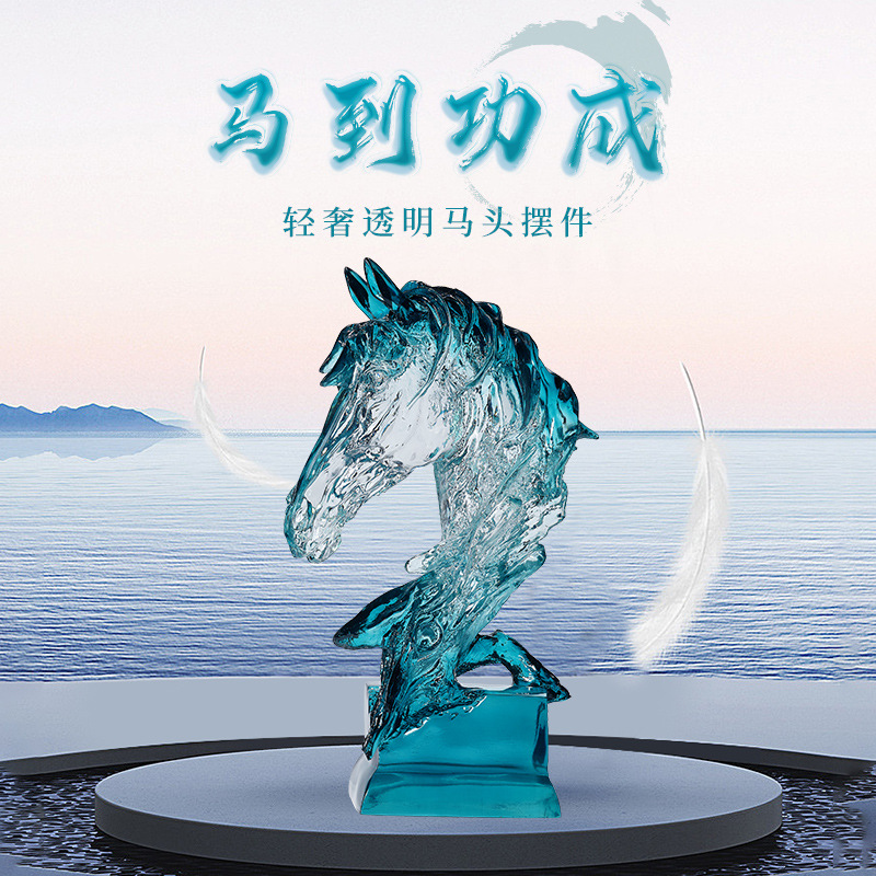 马头摆件工艺品客厅酒柜电视柜入户玄关轻奢软装高级感高档装饰品