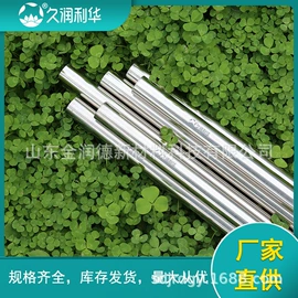 不锈钢圆管;不锈钢焊管;焊管