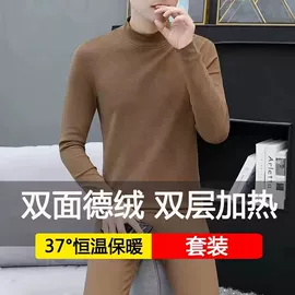男式休闲裤;男式T恤;男Polo衫