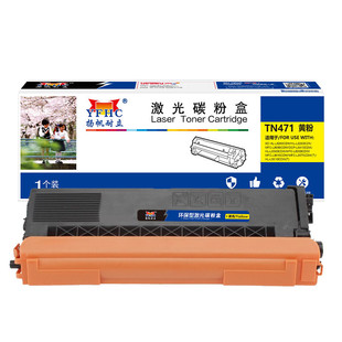 �P��������YFHC�� TN471�S�� �m���:L8260/9310CDN/L8900CDW-��