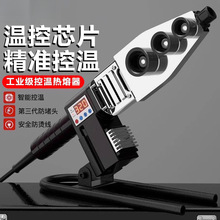 ������PPRˮ�ܟ��ۙC���@���·��C������ˮ늹��̺��әC����ģ�^