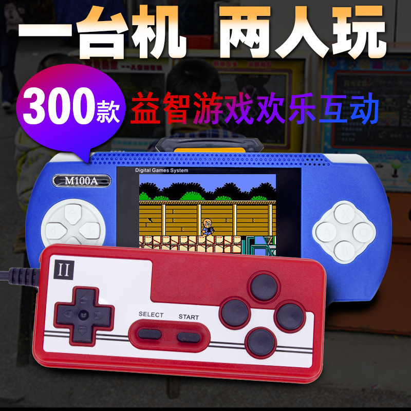 Cross-Border Handheld Game Console Retro Nostalgic Children's Double Handle Handheld Double Game Console Handheld