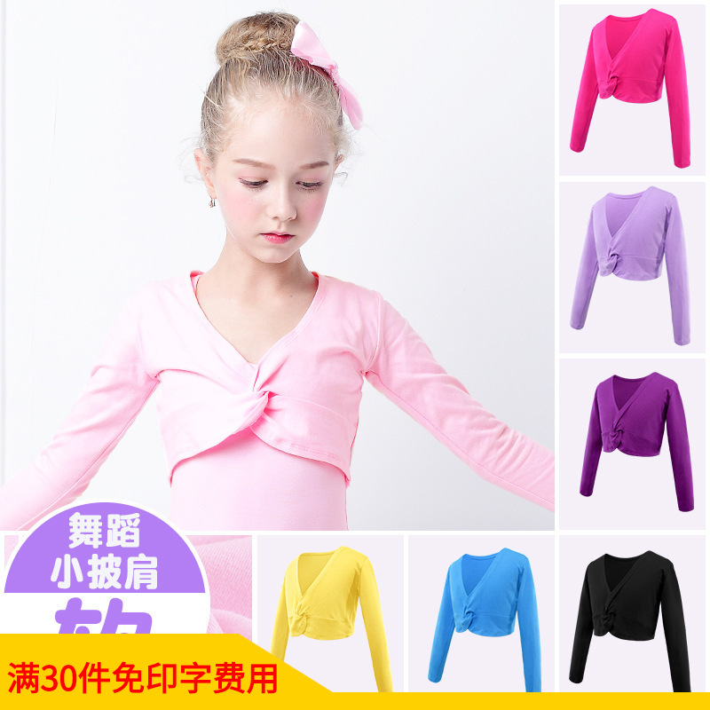 Ropa de baile para Niños Niñas Ropa de práctica pequeña capa de Chal ropa de cuerpo abrigo de manga larga ropa de ballet caliente chaleco