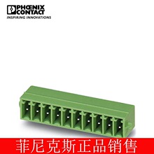 �����˹ 4λ��ǽʽ���� - MC 1,5/ 4-G-3,5-RN - 1731691-50