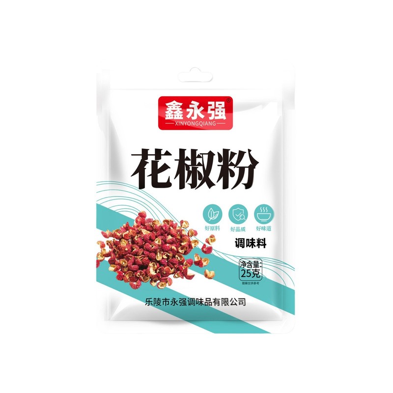 サンショウ粉家庭用乾燥サンショウ調味料香料麻椒粉麻辣商用四川正統純小包装特産品|undefined