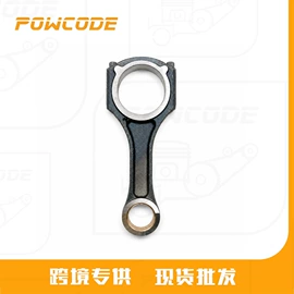 气缸及部件;其他发动系统;曲轴、凸轮轴