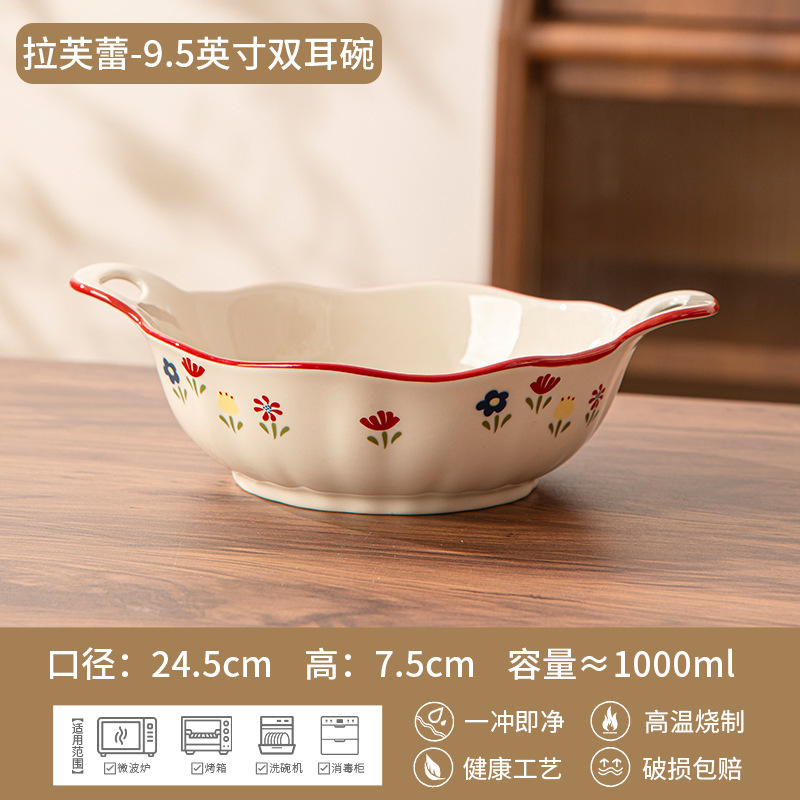 食器セット、高見え陶器、結婚祝い、食器ボウル、家庭用の小さな新鮮な釉薬色の食器セット|undefined